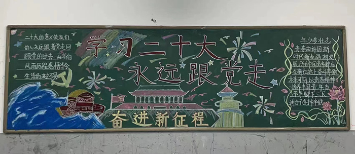 3e8d02db376d687e5a763ac42ee0d0d_副本.jpg