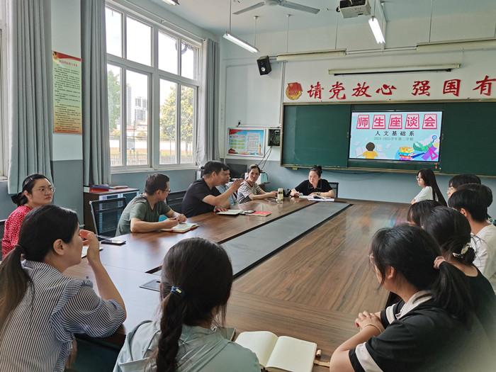新闻2_副本.jpg