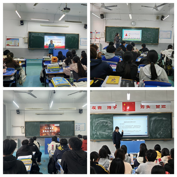 主题班会拼图_副本.jpg