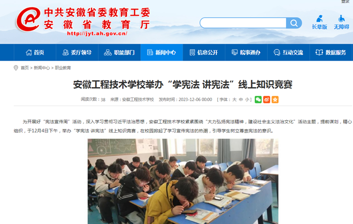 图片2_副本.png