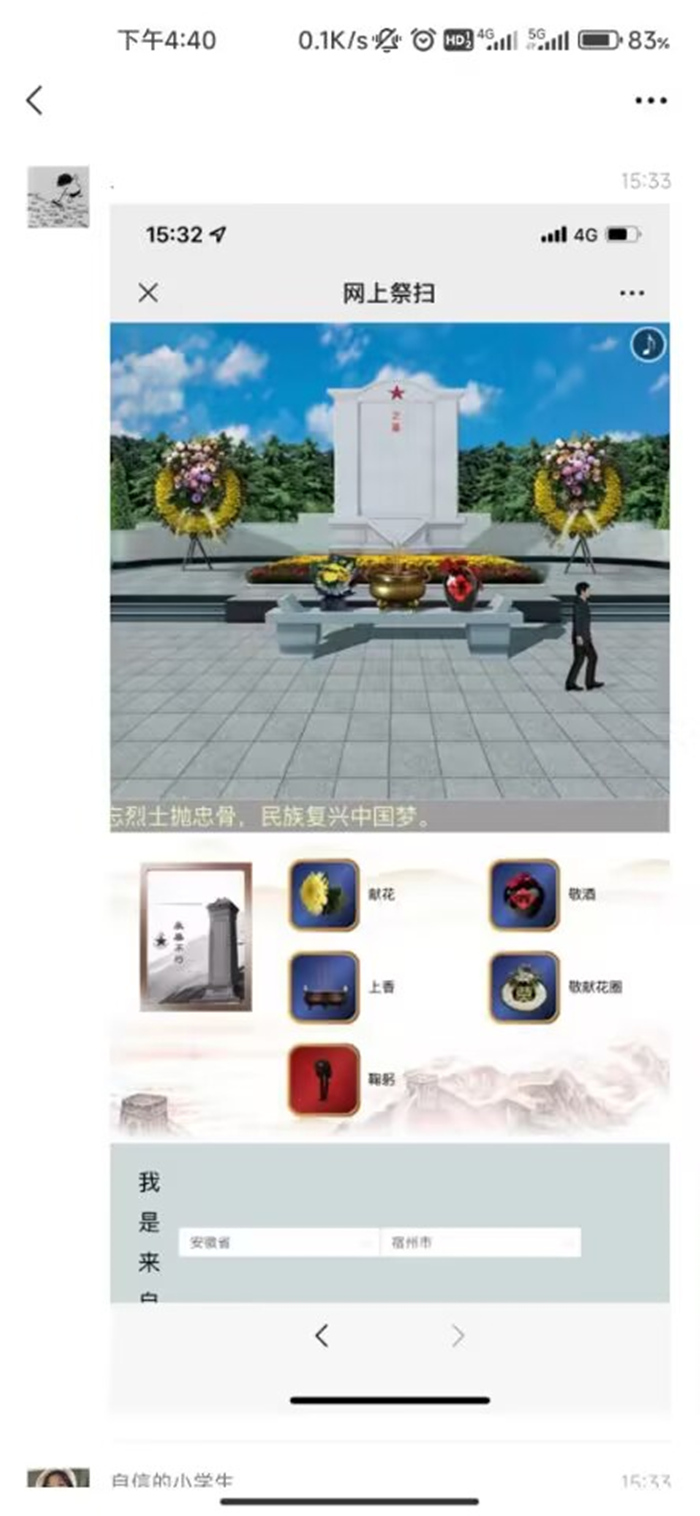 122_副本.jpg