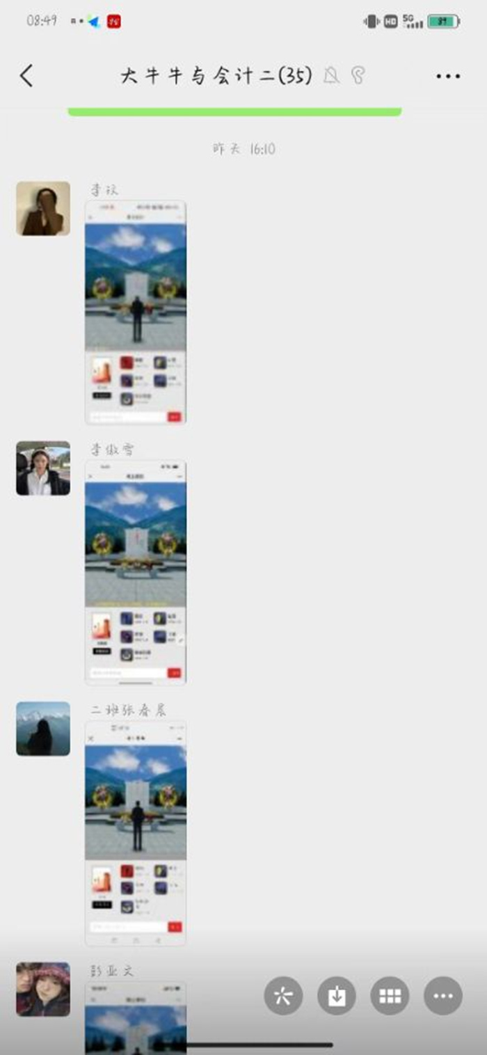 132_副本.jpg