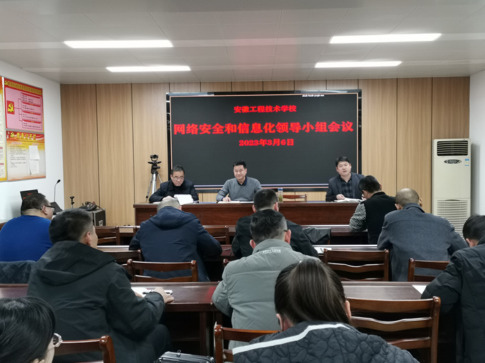 微信图片_20230307103850_副本.jpg