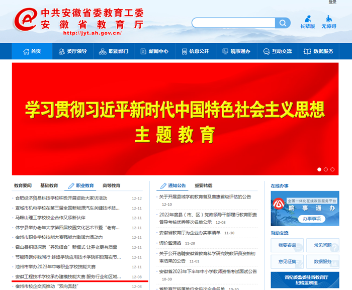 图片1_副本.png