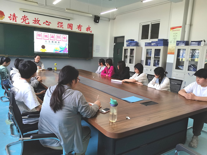 微信图片_20240514152210_副本.jpg