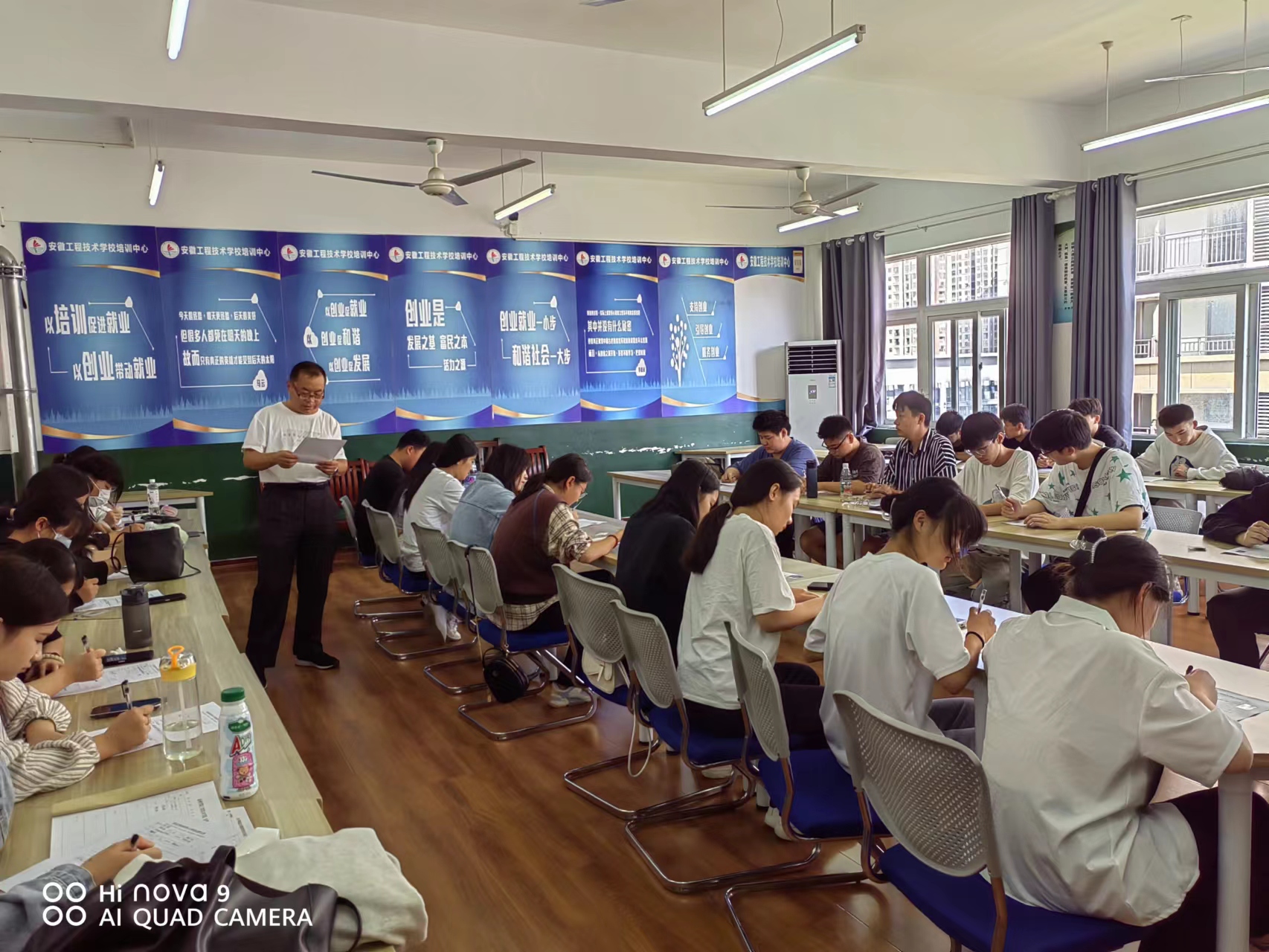 微信图片_20220920102738.jpg