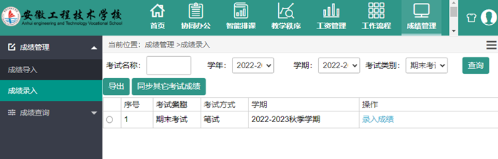 图片1_副本.png