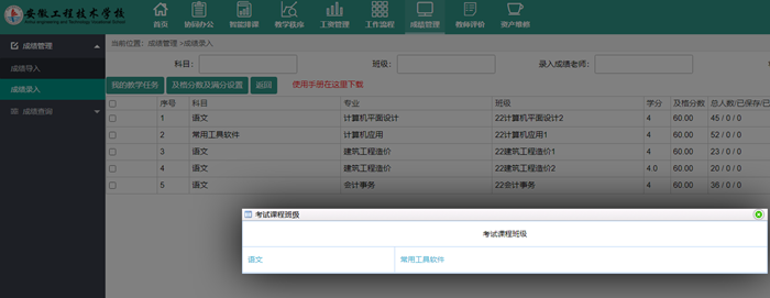 图片2_副本.png