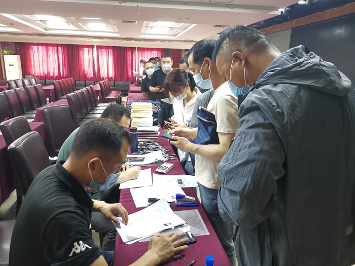 微信图片_20220526101312.jpg