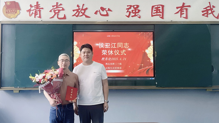 711_副本.jpg
