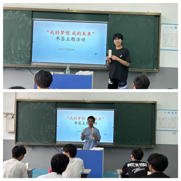 6.23新闻1_副本.jpg