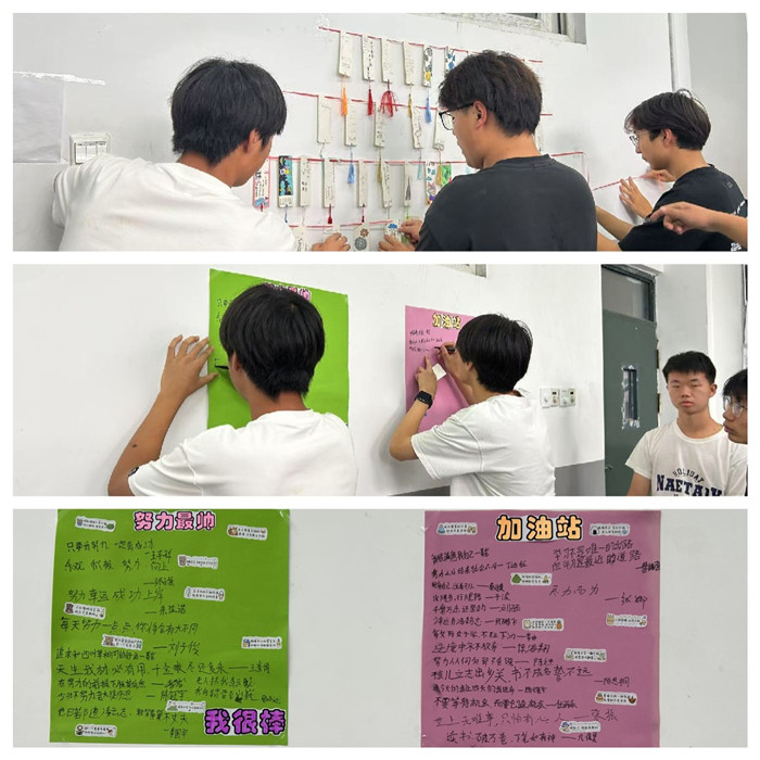 6.23新闻3_副本.jpg