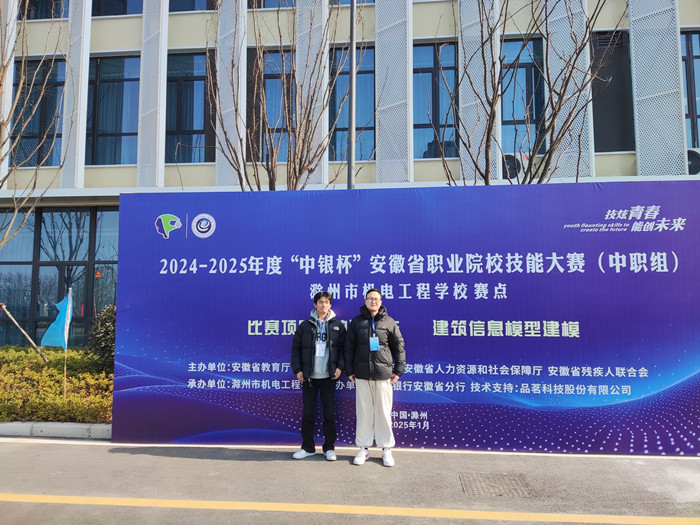 建筑建模_副本.jpg